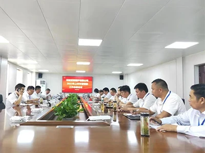 年度营销总结会 年度营销总结会