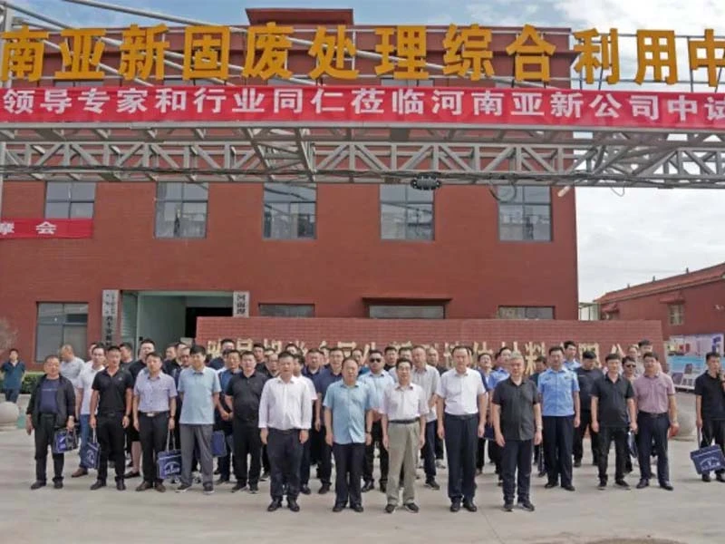 砖瓦行业绩效分级 砖瓦行业绩效分级