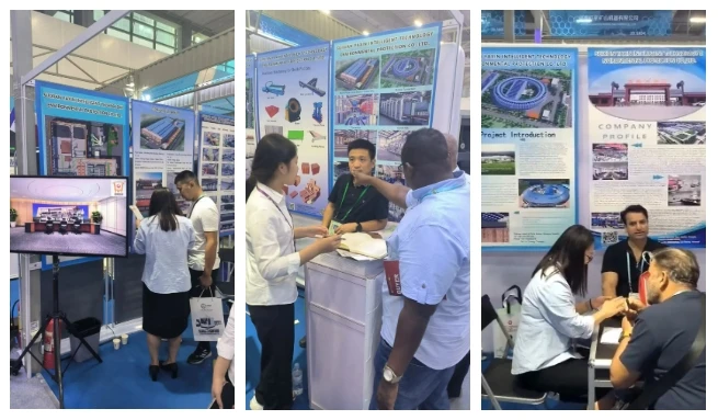 广交会.png 广交会.png